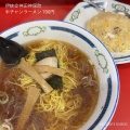 半チャンラーメン - 実際訪問したユーザーが直接撮影して投稿した神田神保町ラーメン専門店伊峡の写真のメニュー情報