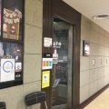 実際訪問したユーザーが直接撮影して投稿した北一条東カフェ宮田屋珈琲 サッポロファクトリー店の写真
