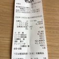 実際訪問したユーザーが直接撮影して投稿した本郷洋食レストランせんごく 本郷店の写真