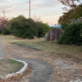 実際訪問したユーザーが直接撮影して投稿した佐野新島公園佐野よい公園の写真