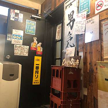 DaiKawaiさんが投稿した曙町居酒屋のお店ひなたかなた/ヒナタカナタの写真