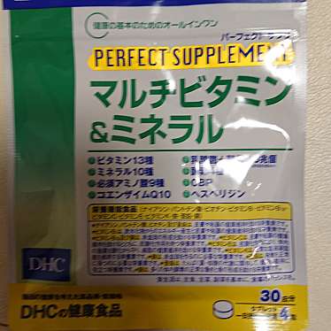 実際訪問したユーザーが直接撮影して投稿した東野田町化粧品DHC 京阪モール直営店の写真