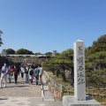 実際訪問したユーザーが直接撮影して投稿した明石公園城 / 城跡明石城の写真