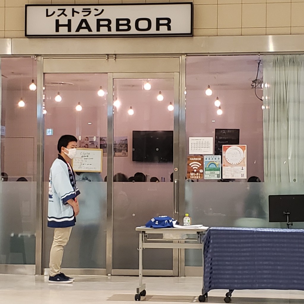 実際訪問したユーザーが直接撮影して投稿した海岸カフェHARBORの写真