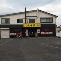 実際訪問したユーザーが直接撮影して投稿した福田町四川料理四川・台湾料理 風味楼の写真