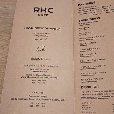 実際訪問したユーザーが直接撮影して投稿した桜町カフェRHC CAFE 熊本店の写真