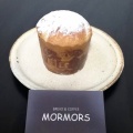 実際訪問したユーザーが直接撮影して投稿した奈良輪ベーカリーBread&Coffee MORMORSの写真