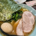 実際訪問したユーザーが直接撮影して投稿した道玄坂ラーメン / つけ麺横浜家系らーめん侍 渋谷本店の写真