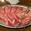 和牛上タン - 実際訪問したユーザーが直接撮影して投稿した宇佐美肉料理焼肉ふじの写真のメニュー情報