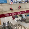 実際訪問したユーザーが直接撮影して投稿した曲金スーパーマックスバリュ 静岡曲金店の写真