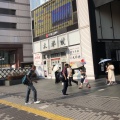 実際訪問したユーザーが直接撮影して投稿した栄町たい焼き / 今川焼太郎焼本舗の写真