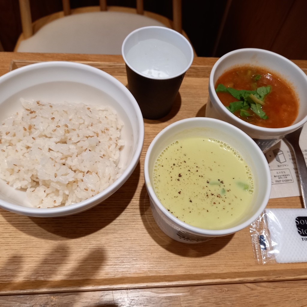 ユーザーが投稿した枝豆とえんどう豆のグリーンポタージ ユ (温)Sの写真 - 実際訪問したユーザーが直接撮影して投稿した大船洋食スープストックトーキョー アトレ大船店の写真