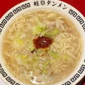 実際訪問したユーザーが直接撮影して投稿した宝町ラーメン専門店岐阜タンメン 多治見店の写真