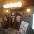 実際訪問したユーザーが直接撮影して投稿した栄町バル / バールESOLA 鳥取駅前店の写真