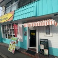 実際訪問したユーザーが直接撮影して投稿した北進町カフェHawaiian CAFE OluHaleの写真