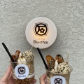実際訪問したユーザーが直接撮影して投稿した万代和菓子ごま団子専門店gu-chaの写真