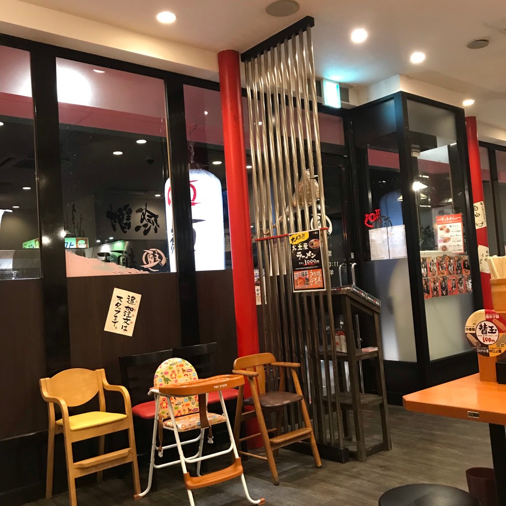 実際訪問したユーザーが直接撮影して投稿した南島田町ラーメン専門店徳島ラーメン麺王 タクト店の写真