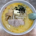 実際訪問したユーザーが直接撮影して投稿した古川ラーメン / つけ麺味の札幌 大西の写真