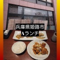 実際訪問したユーザーが直接撮影して投稿した安田中華料理北京閣 別館の写真