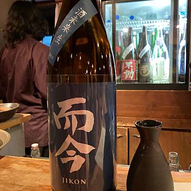 日本酒庵 吟の杜のundefinedに実際訪問訪問したユーザーunknownさんが新しく投稿した新着口コミの写真