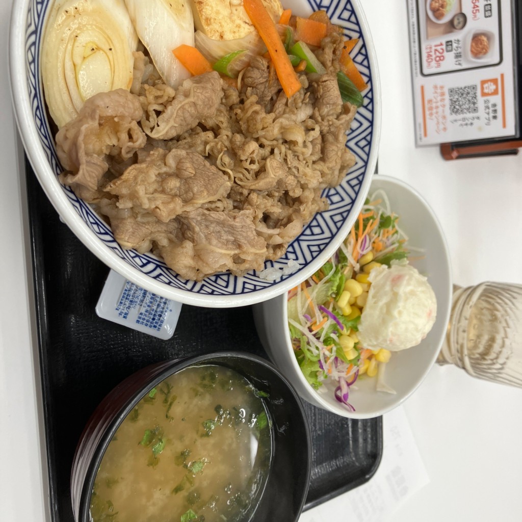 ユーザーが投稿した牛すき丼 並盛の写真 - 実際訪問したユーザーが直接撮影して投稿した高松東牛丼吉野家 第2阪和泉佐野店の写真