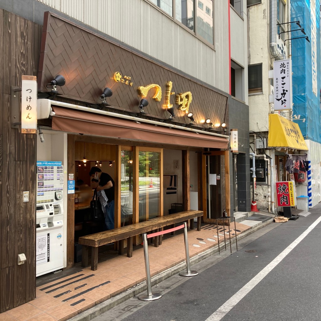 実際訪問したユーザーが直接撮影して投稿した八重洲ラーメン専門店つじ田 日本橋八重洲店の写真