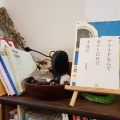 実際訪問したユーザーが直接撮影して投稿した神田町カフェ喫茶 星時の写真