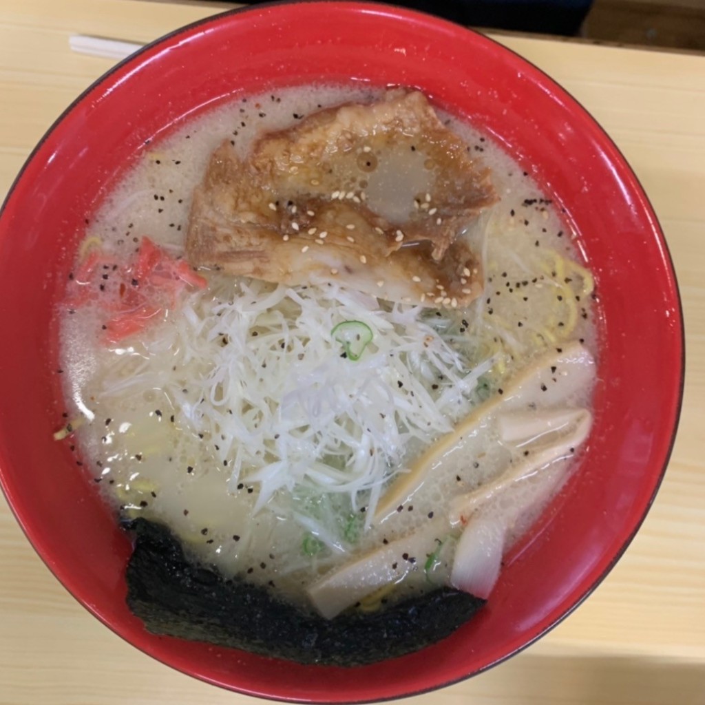 ユーザーが投稿した柚ネギ塩ラーメンの写真 - 実際訪問したユーザーが直接撮影して投稿した八条通ラーメン / つけ麺麺屋 秘蔵の写真