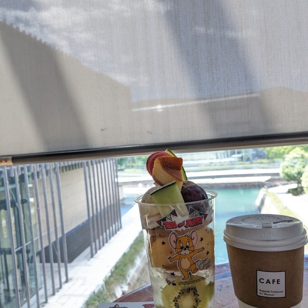 ユーザーが投稿したほうじ茶の写真 - 実際訪問したユーザーが直接撮影して投稿した出島町カフェ長崎県美術館カフェの写真