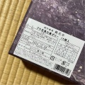 実際訪問したユーザーが直接撮影して投稿した栄スイーツ桃花亭 名古屋三越栄店の写真