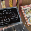 実際訪問したユーザーが直接撮影して投稿した鹿田ラーメン / つけ麺大将の写真