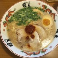 半熟煮玉子ラーメン - 実際訪問したユーザーが直接撮影して投稿した宰府ラーメン専門店ラーメン暖暮 太宰府駅前店の写真のメニュー情報