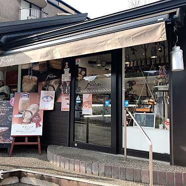 Twinkleさんが投稿した湯布院町川上スイーツのお店由布院ミルヒ 本店/ユフインミルヒ ホンテンの写真