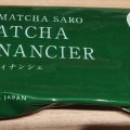 実際訪問したユーザーが直接撮影して投稿した春日和カフェ / 甘味処一〇八抹茶茶廊 東京ドームシティ ラクーア店の写真