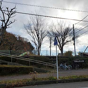 実際訪問したユーザーが直接撮影して投稿した高岡台公園高岡山南公園の写真