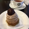 実際訪問したユーザーが直接撮影して投稿した銀座コーヒー専門店カフェーパウリスタの写真