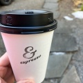 実際訪問したユーザーが直接撮影して投稿した田中カフェ& espressoの写真