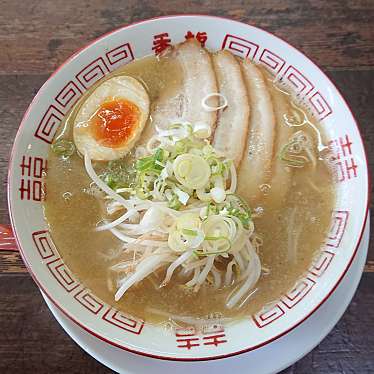 実際訪問したユーザーが直接撮影して投稿した中通ラーメン / つけ麺らーめん香龍 呉店の写真