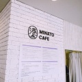 実際訪問したユーザーが直接撮影して投稿した伊王島町カフェMINATO CAFEの写真