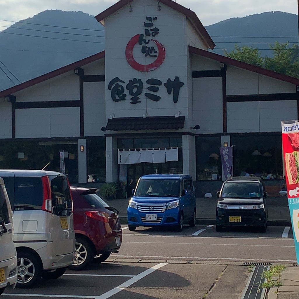 実際訪問したユーザーが直接撮影して投稿した猪野山定食屋ごはん処食堂ミサ あらい道の駅店の写真