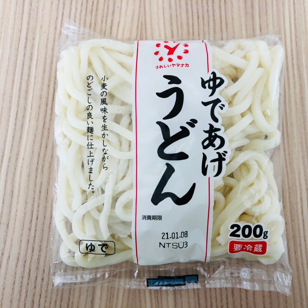 実際訪問したユーザーが直接撮影して投稿した上小田井スーパーヤマナカ 小田井店の写真