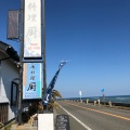 実際訪問したユーザーが直接撮影して投稿した御前崎魚介 / 海鮮料理厨の写真