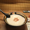 実際訪問したユーザーが直接撮影して投稿した裏寺町ラーメン専門店一蘭 京都河原町店の写真