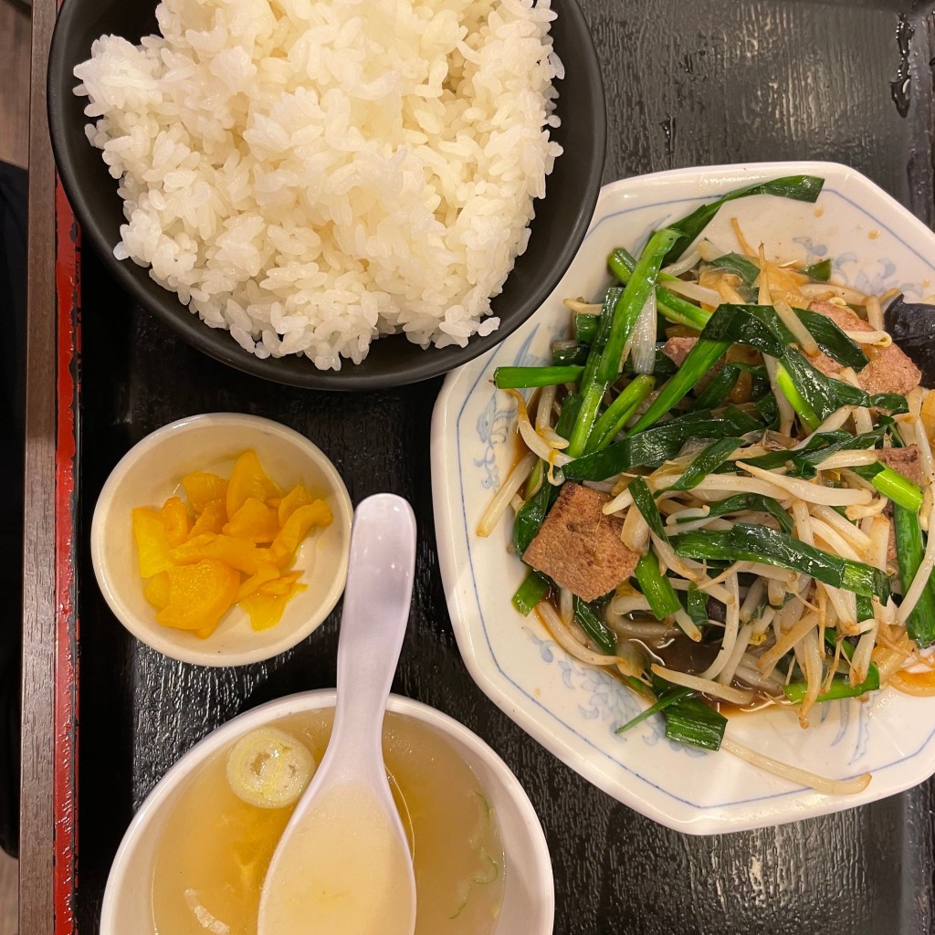 ユーザーが投稿したレバニラ炒め定食の写真 - 実際訪問したユーザーが直接撮影して投稿した豊玉北中華料理福しん 練馬店の写真