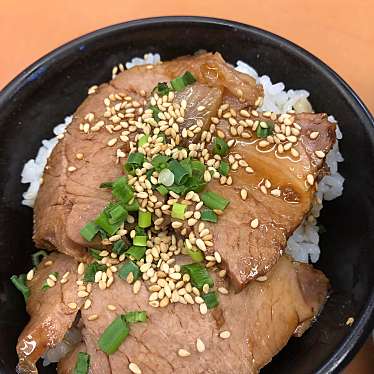 アババさんが投稿した宮前町ラーメン専門店のお店ラーメン山岡家 さいたま宮前店/ラーメンヤマオカヤ サイタマミヤマエテンの写真