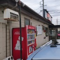 実際訪問したユーザーが直接撮影して投稿した下町牛丼吉野家 西尾店の写真