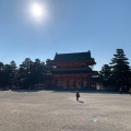 実際訪問したユーザーが直接撮影して投稿した岡崎西天王町神社平安神宮の写真