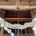 実際訪問したユーザーが直接撮影して投稿した長束西神社天神社の写真
