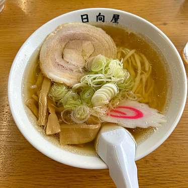 青竹手打ラーメン 日向屋のundefinedに実際訪問訪問したユーザーunknownさんが新しく投稿した新着口コミの写真