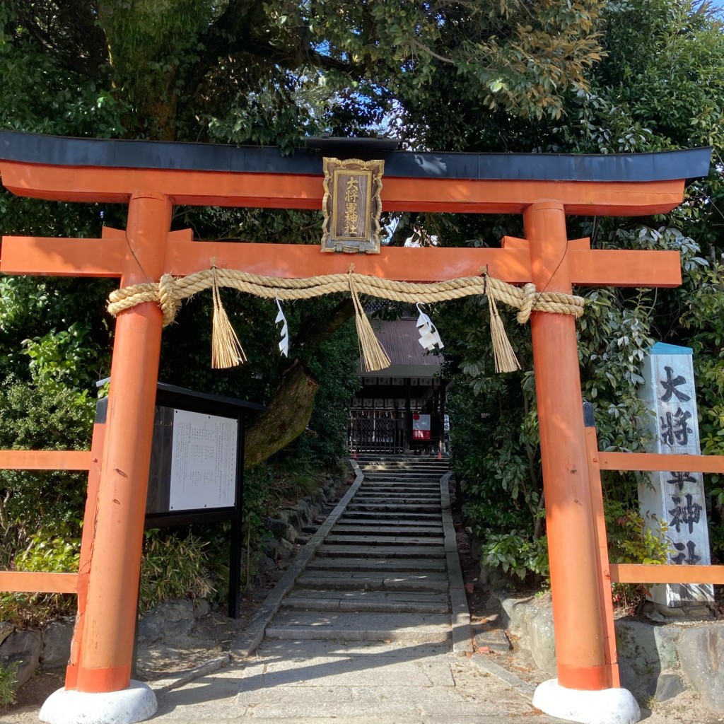 okometopanさんが投稿した西賀茂角社町神社のお店大将軍神社/タイショウグンジンジャの写真